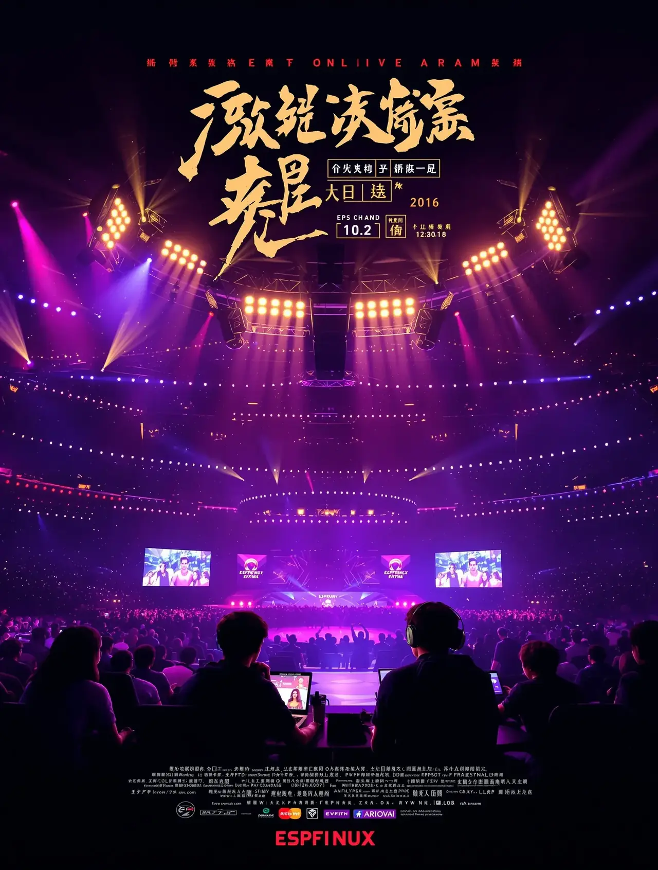 你微笑时很美 - 孚力影院热播电视剧